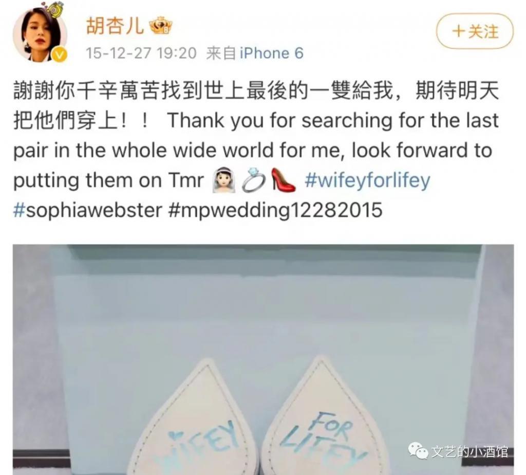 43岁女星满头白发，嫁“软饭男”4年生3胎，被婚姻摧毁了？