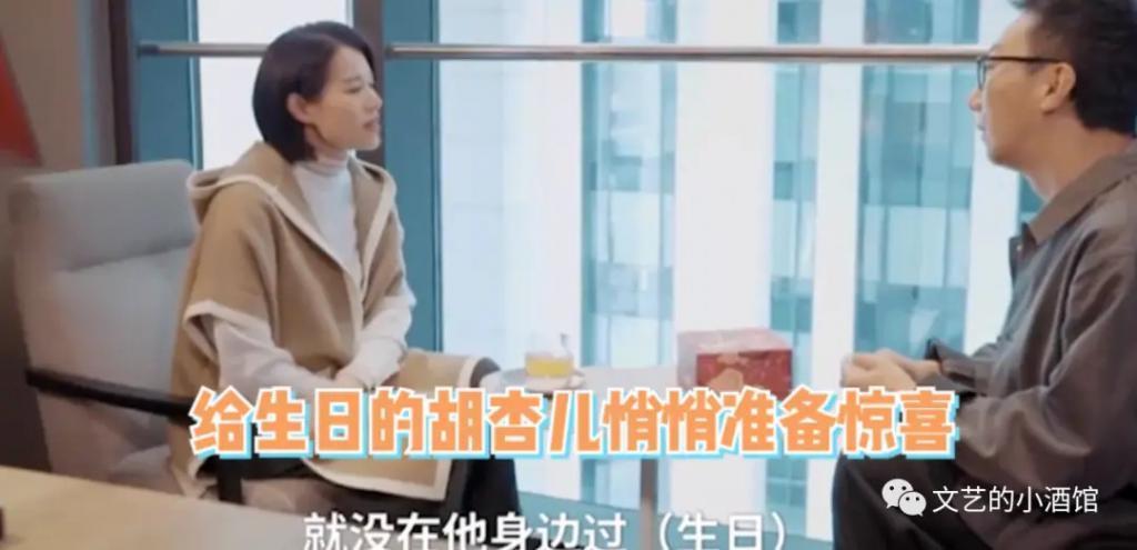 43岁女星满头白发，嫁“软饭男”4年生3胎，被婚姻摧毁了？