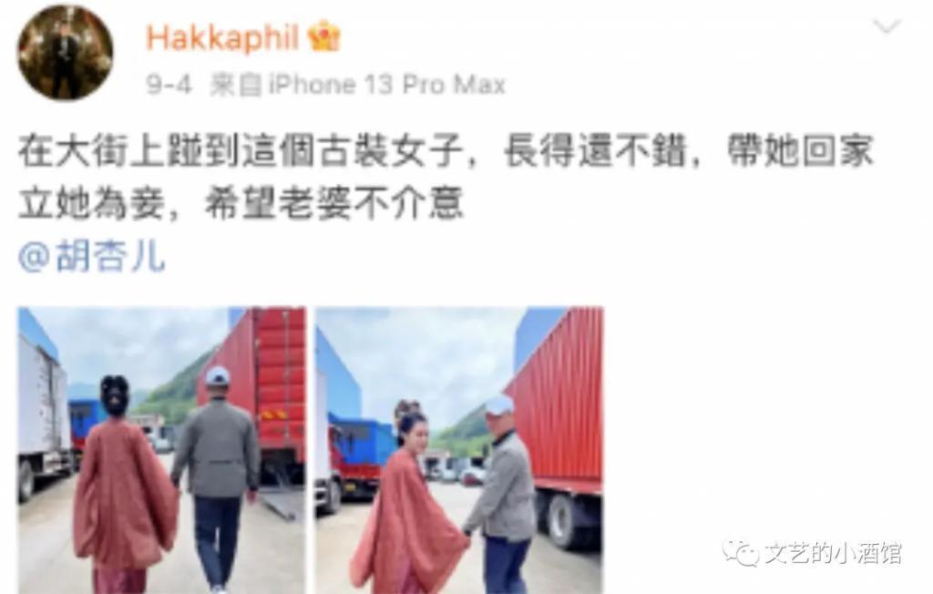 43岁女星满头白发，嫁“软饭男”4年生3胎，被婚姻摧毁了？