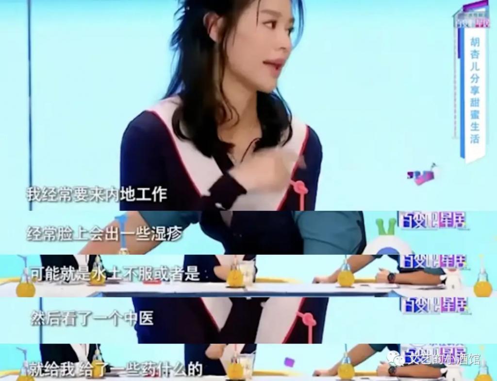 43岁女星满头白发，嫁“软饭男”4年生3胎，被婚姻摧毁了？