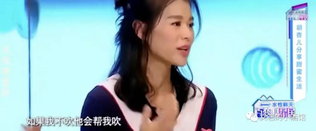 43岁女星满头白发，嫁“软饭男”4年生3胎，被婚姻摧毁了？
