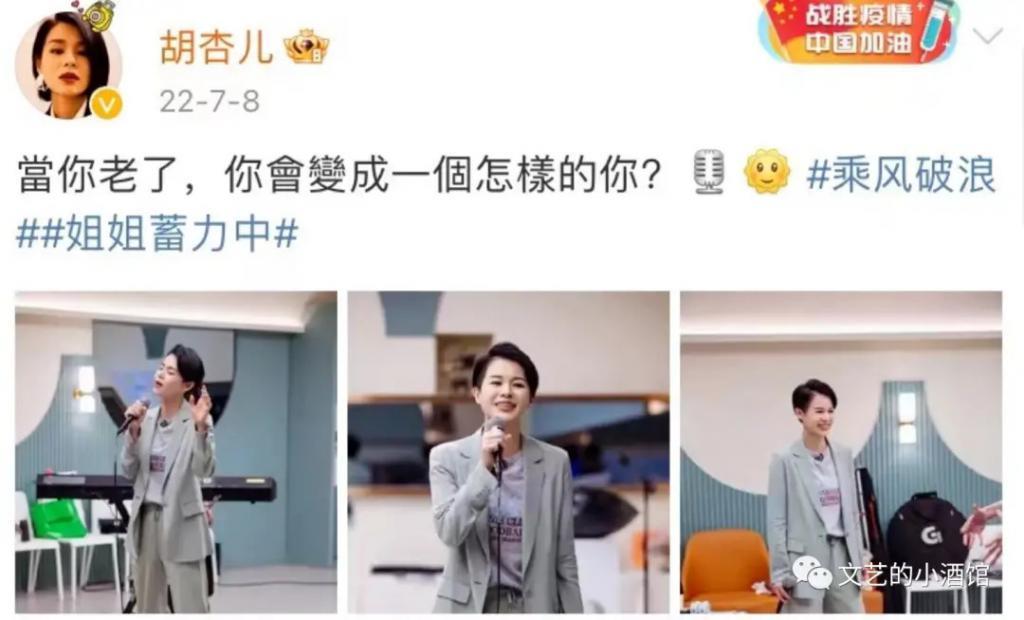 43岁女星满头白发，嫁“软饭男”4年生3胎，被婚姻摧毁了？