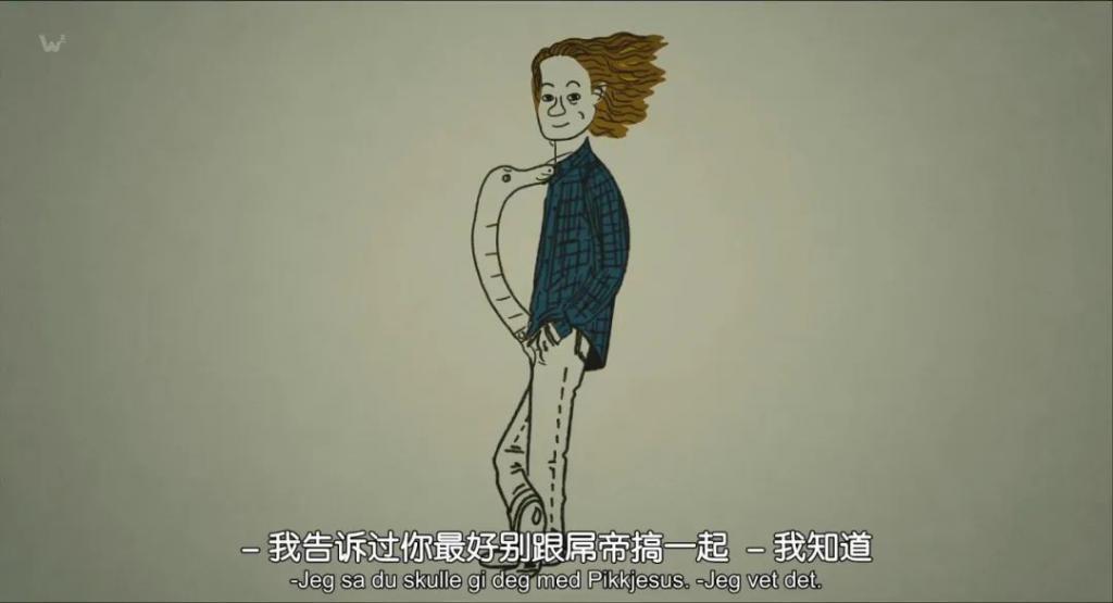 观念超前、尺度爆表，这电影我们真不敢拍！
