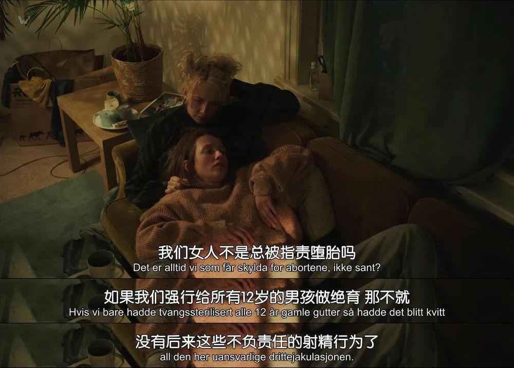 观念超前、尺度爆表，这电影我们真不敢拍！