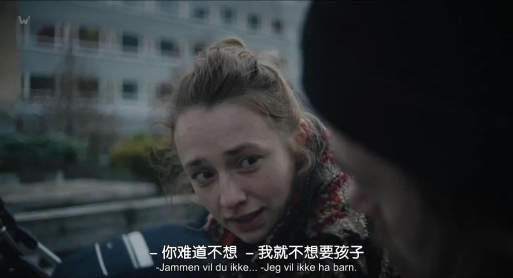 观念超前、尺度爆表，这电影我们真不敢拍！