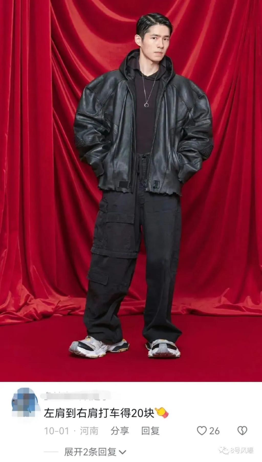 井喷的米兰巴黎时装周，竟然成了照妖镜