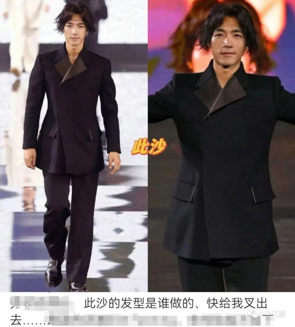 井喷的米兰巴黎时装周，竟然成了照妖镜