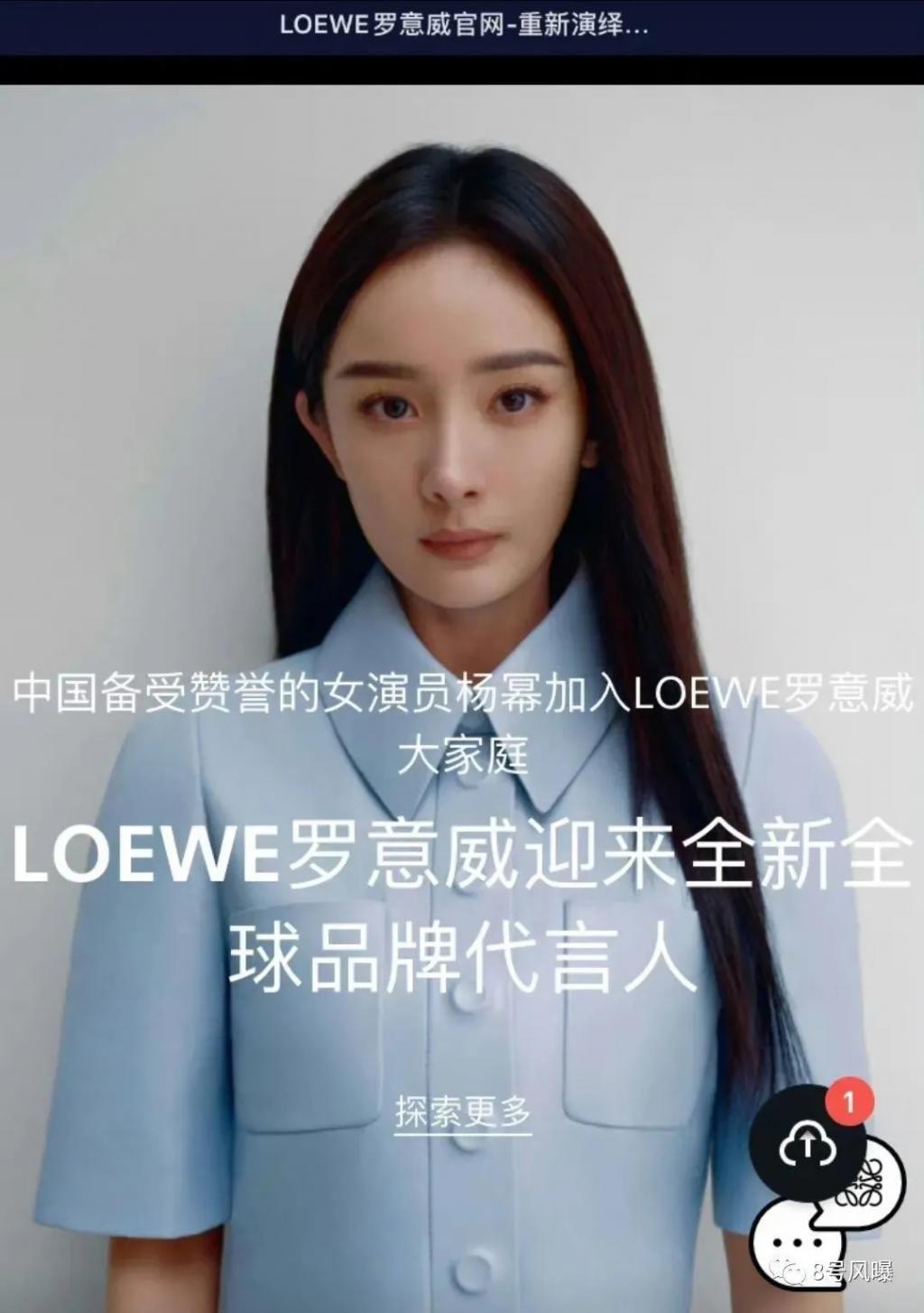 井喷的米兰巴黎时装周，竟然成了照妖镜