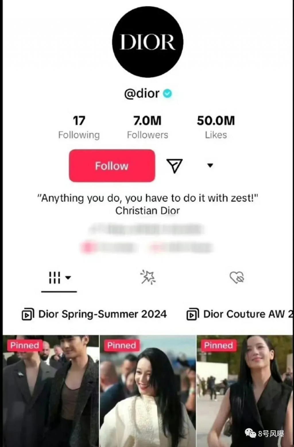 井喷的米兰巴黎时装周，竟然成了照妖镜