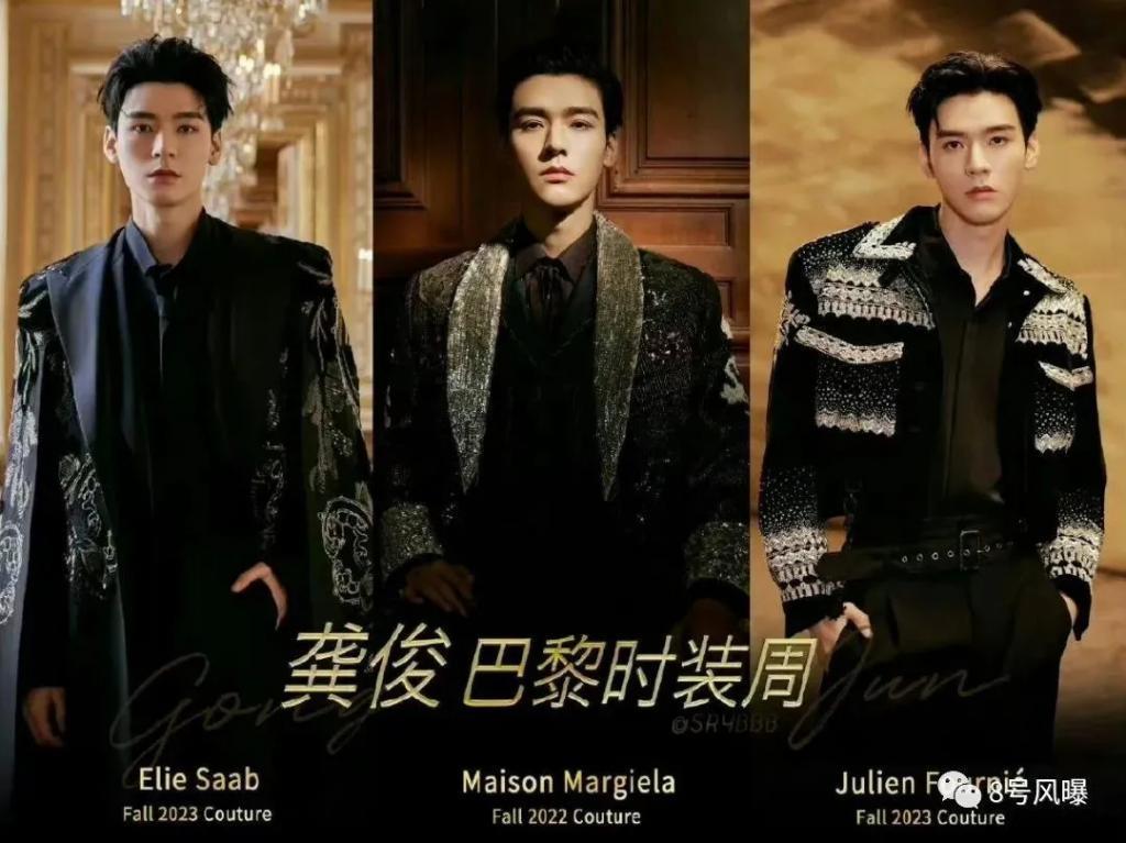 井喷的米兰巴黎时装周，竟然成了照妖镜