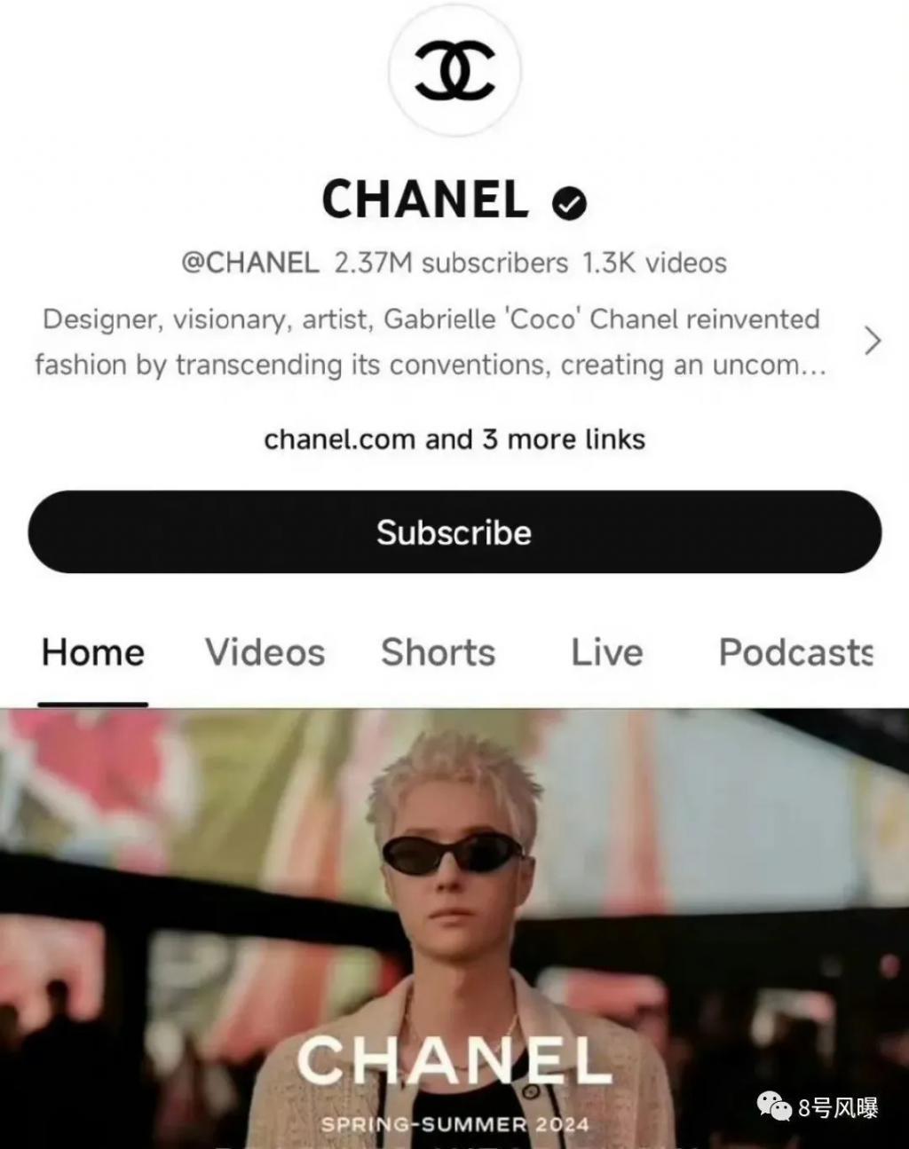 井喷的米兰巴黎时装周，竟然成了照妖镜