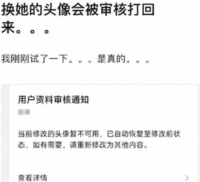 杨颖首次回应风波被指避重就轻,三点因素决定走向