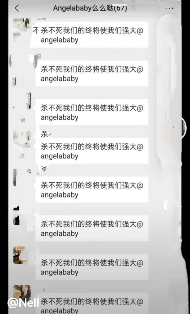 杨颖首次回应风波被指避重就轻,三点因素决定走向