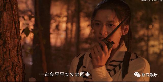 被骂上热搜，这次真不无辜