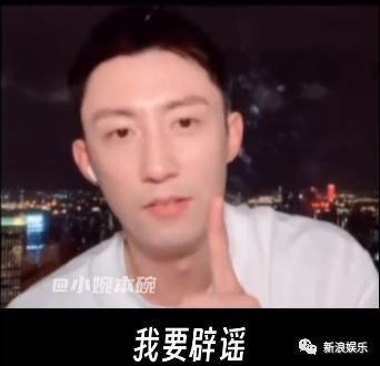 被骂上热搜，这次真不无辜