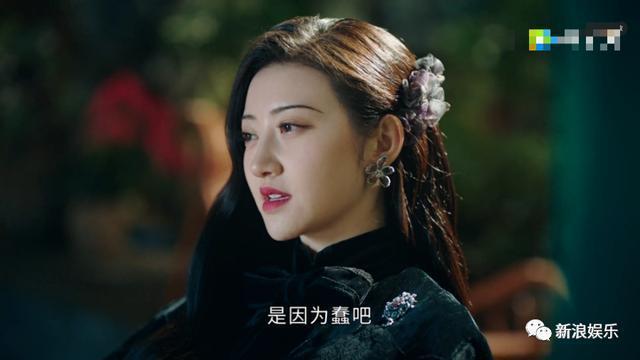 被骂上热搜，这次真不无辜