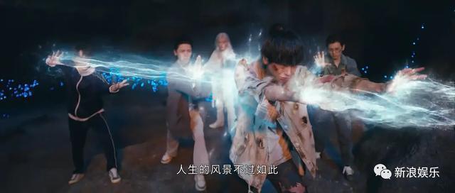 被骂上热搜，这次真不无辜