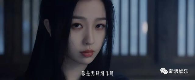 被骂上热搜，这次真不无辜