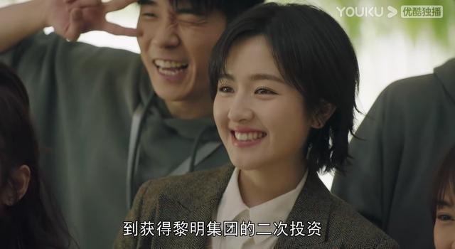 被骂上热搜，这次真不无辜