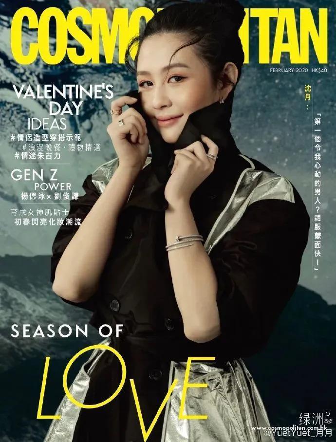 还记得邱淑贞女儿沈月吗？和妈妈越来越像了？