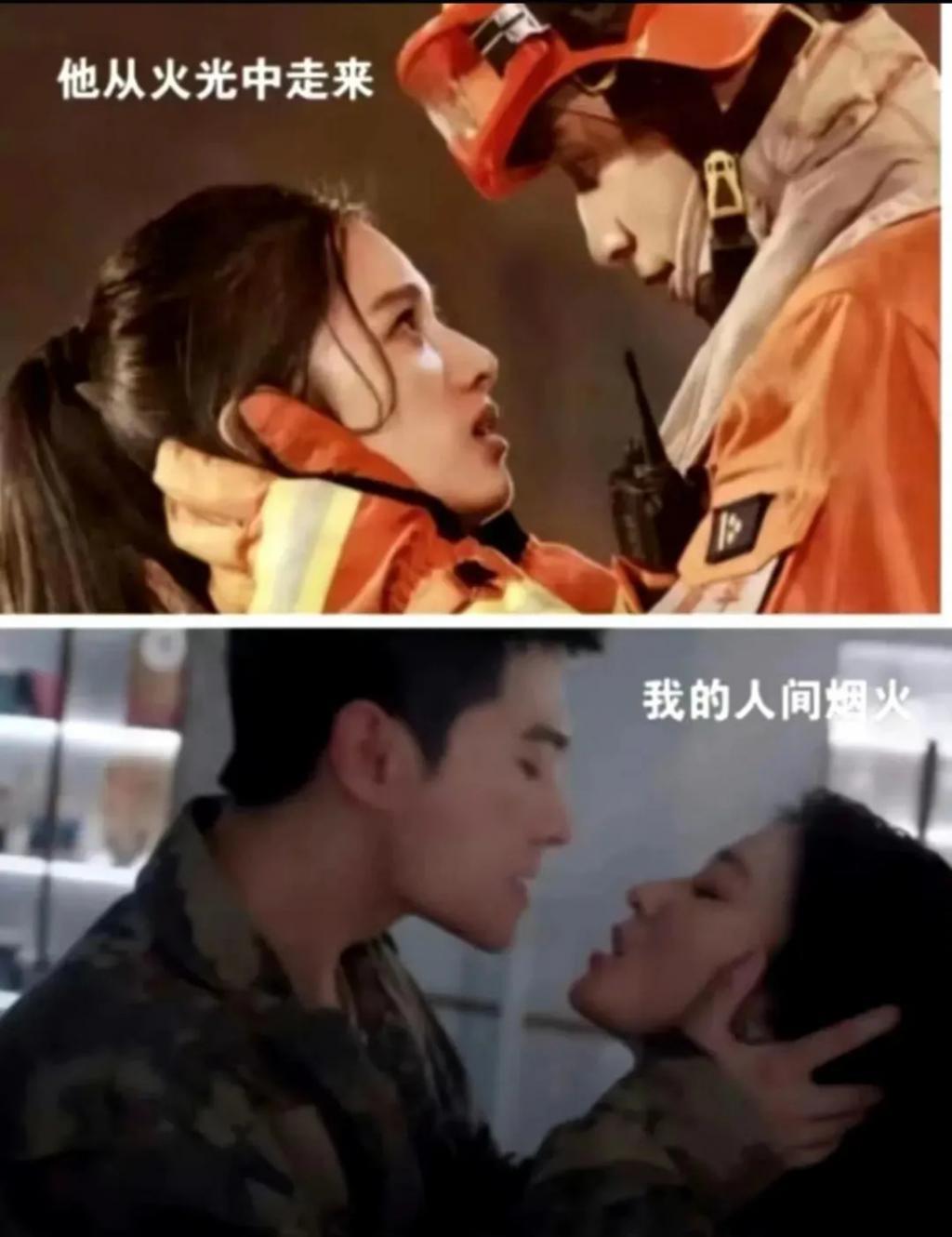 内娱最毒的嘴，还没放过杨洋