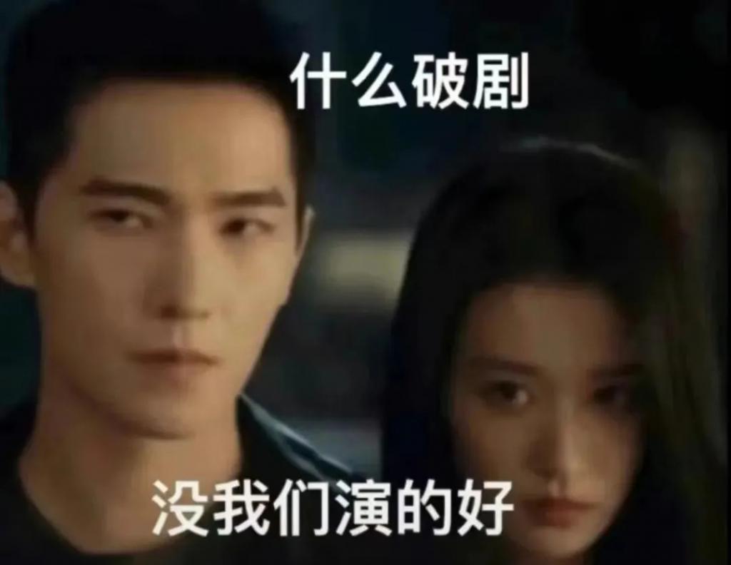 内娱最毒的嘴，还没放过杨洋