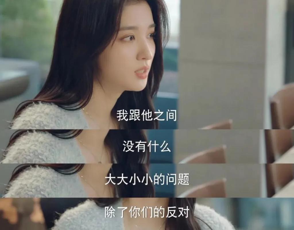 内娱最毒的嘴，还没放过杨洋