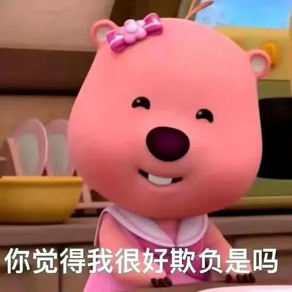 内娱最毒的嘴，还没放过杨洋