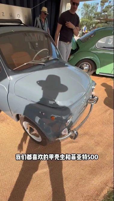 老头狂喜！欧洲的老爷车靠 “ 油改电 ” 复活了。