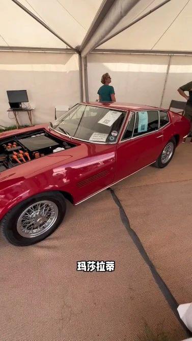 老头狂喜！欧洲的老爷车靠 “ 油改电 ” 复活了。