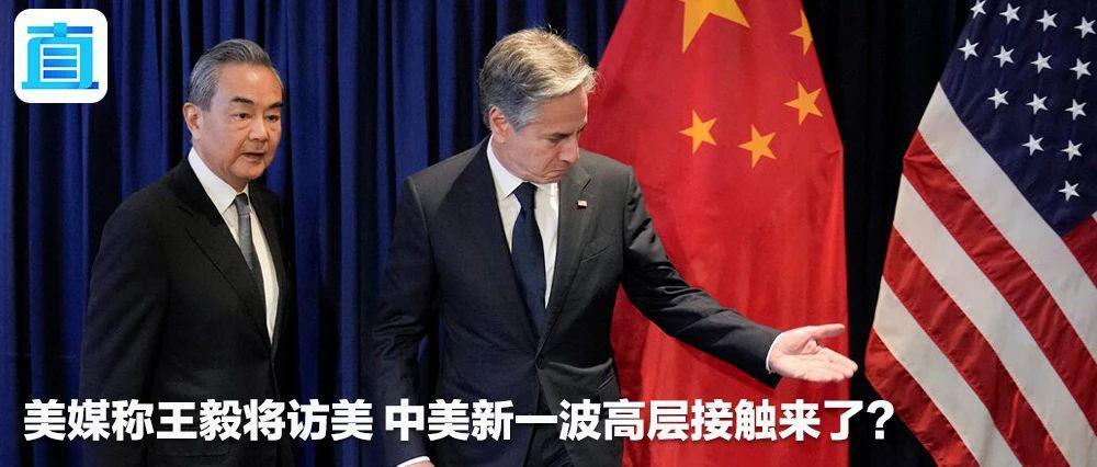 美国再将42家中企列入“实体清单”，为何不敢对它们下手？