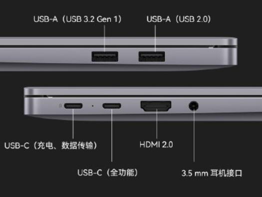 华为官方翻新 MateBook D16 笔记本电脑开售，3399元起