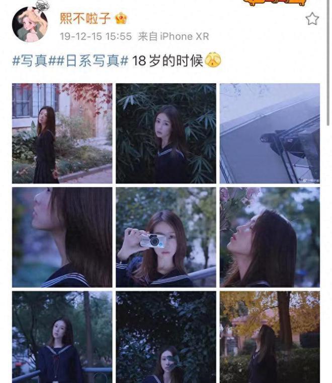 王思聪搂新女友蹦迪 女方年仅23岁身材傲人爱跳舞