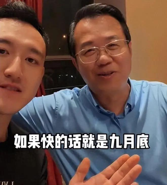 演员关宇曝卓伟瓜被买走，R姓男星花了三千万，任嘉伦陷争议