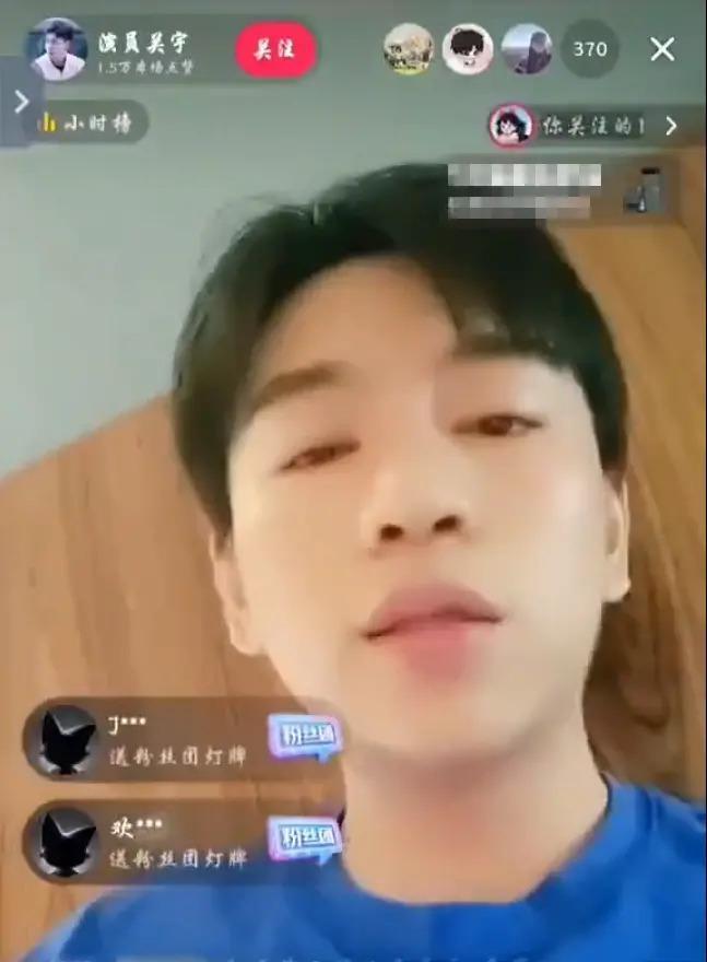 演员关宇曝卓伟瓜被买走，R姓男星花了三千万，任嘉伦陷争议