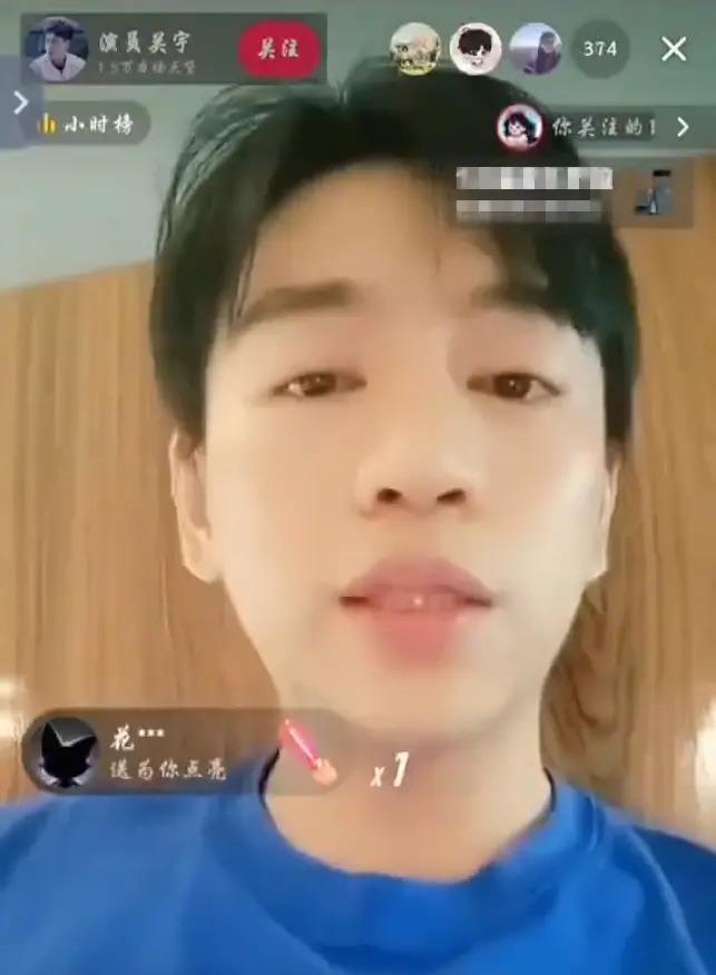 演员关宇曝卓伟瓜被买走，R姓男星花了三千万，任嘉伦陷争议