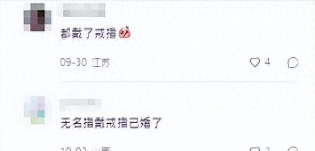 吴千语带施伯雄上恋综！无名指戴戒指被猜已隐婚