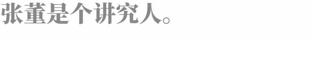 58600一瓶的酒，被茅台告了