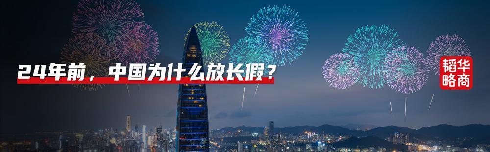 58600一瓶的酒，被茅台告了