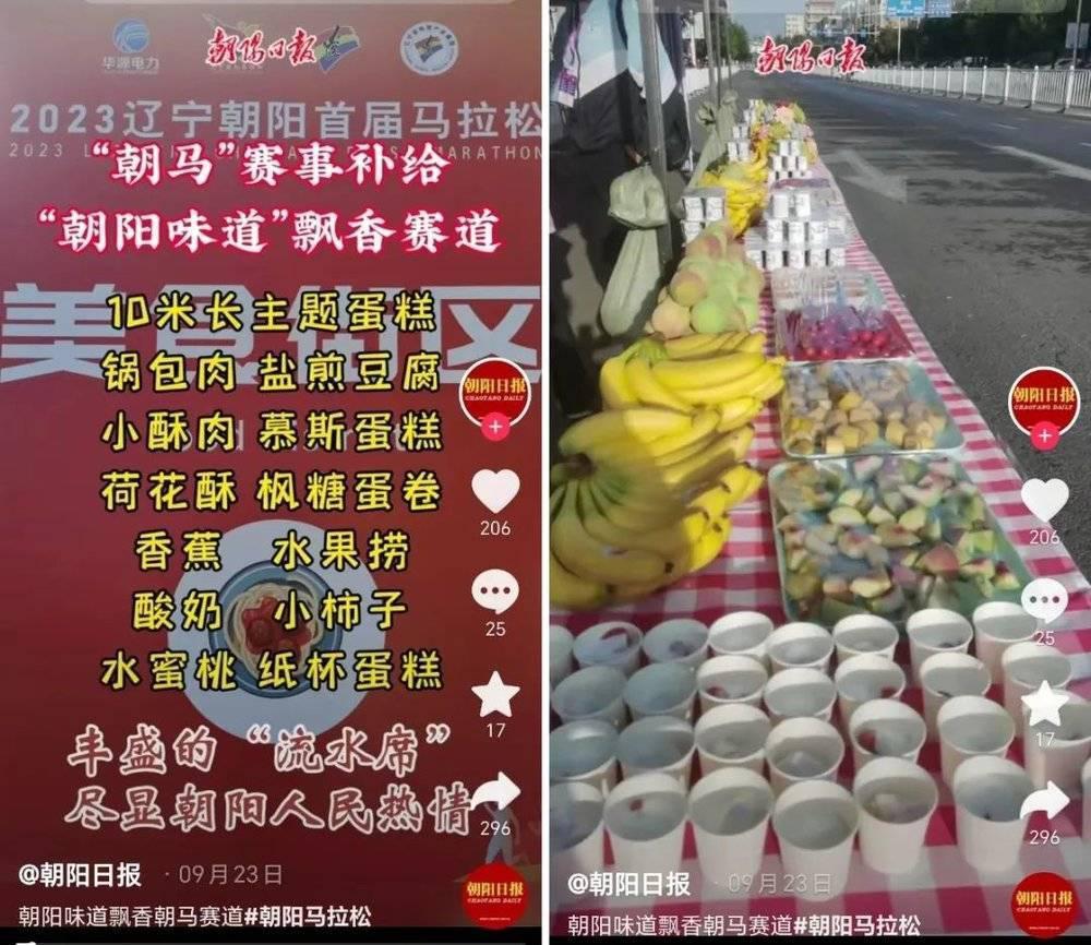 精神东北人，治好节后综合症