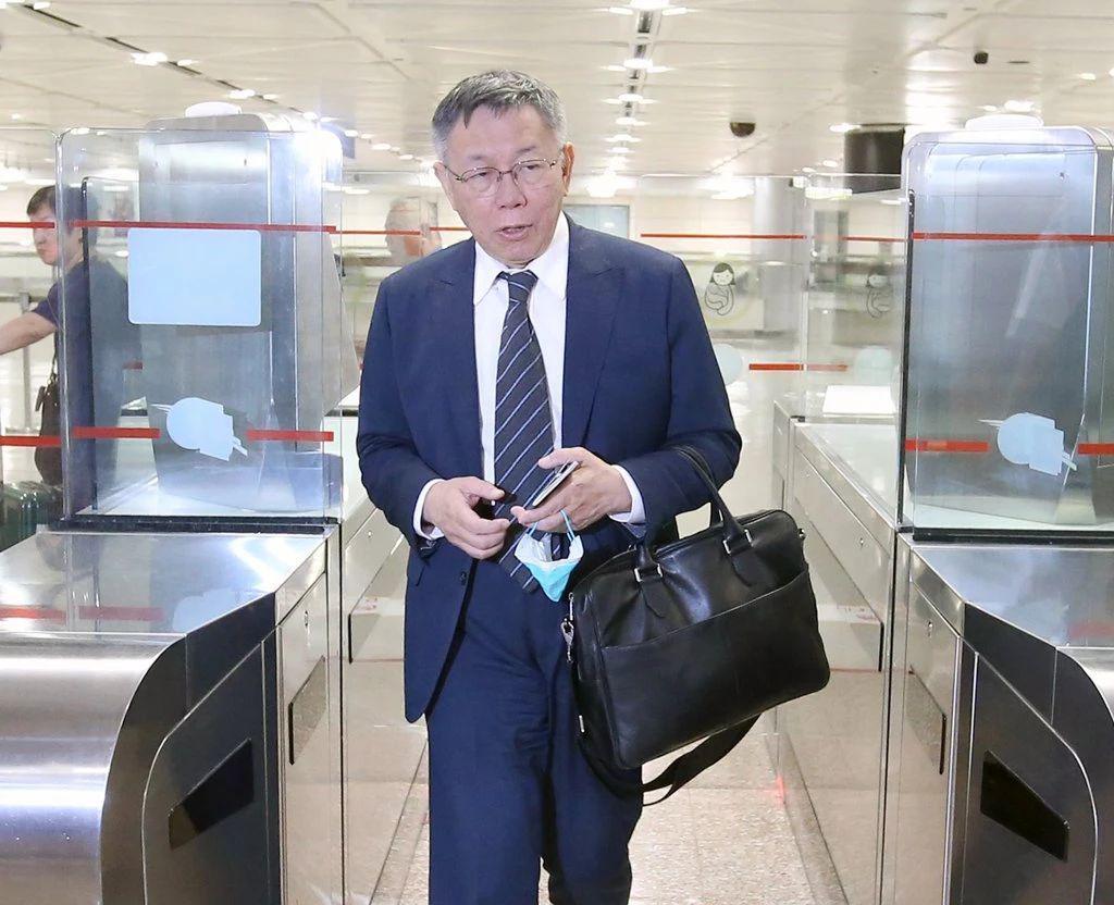 柯文哲手机疑似在美国被偷