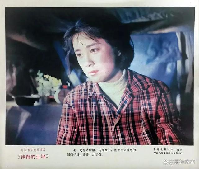 “最美妲己”傅艺伟年近60岁丧子，儿子曾替母道歉