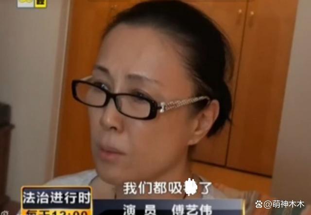 “最美妲己”傅艺伟年近60岁丧子，儿子曾替母道歉
