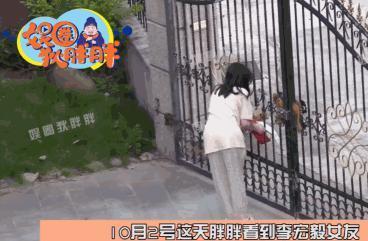 姐弟恋实锤，女方怀孕，别墅养胎？