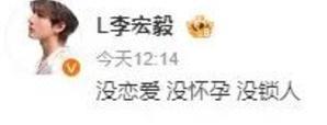 姐弟恋实锤，女方怀孕，别墅养胎？