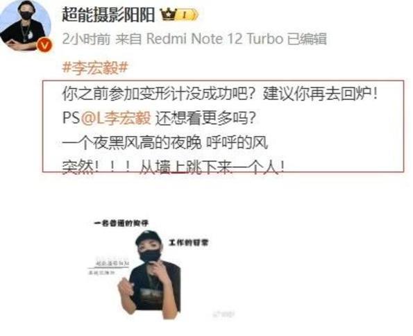 姐弟恋实锤，女方怀孕，别墅养胎？