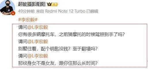 姐弟恋实锤，女方怀孕，别墅养胎？