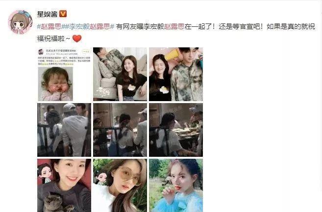 姐弟恋实锤，女方怀孕，别墅养胎？