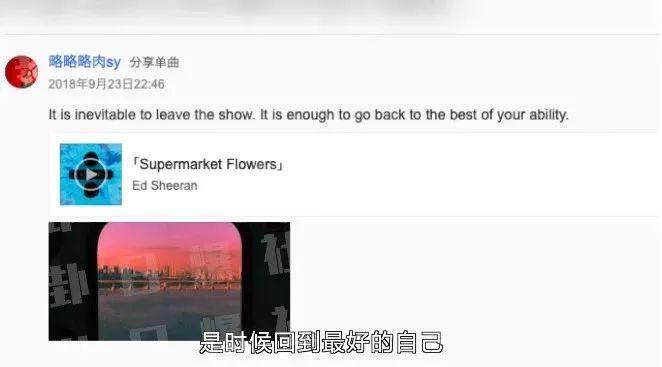 姐弟恋实锤，女方怀孕，别墅养胎？