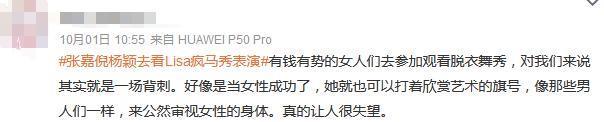 baby被封杀，这回真凉了？